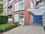 Property Photo: 314 1990 KENT AVE E in Vancouver